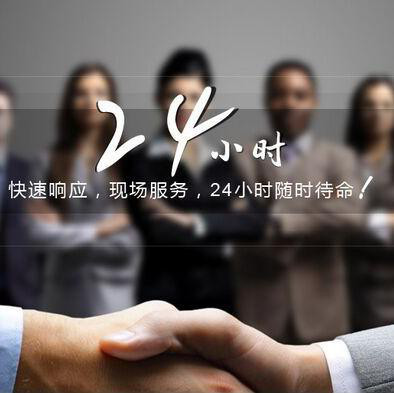 靈碼安全技術服務 守護數字世界的“急救先鋒”，快速響應破解安全危機