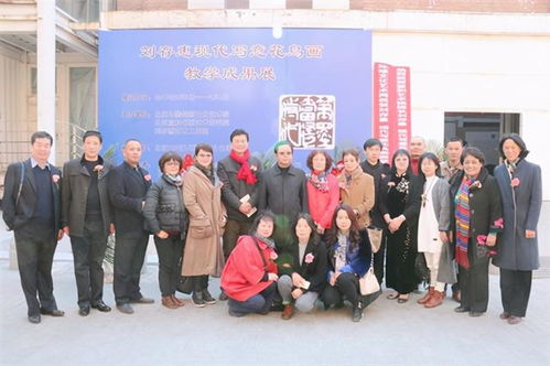 北京宣和書(shū)畫(huà)藝術(shù)研究院面向全國(guó)招商加盟