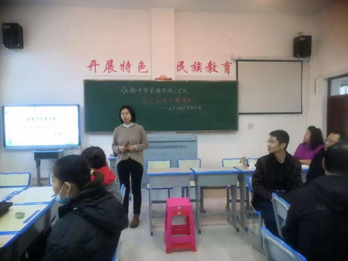 我旗黨外知識分子聯(lián)誼會組織開展 弘揚中華民族傳統(tǒng)文化 茶藝知識專題講座