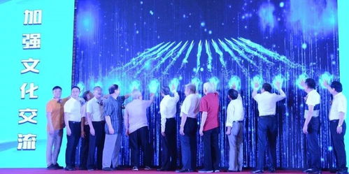 湖南省演藝集團(tuán)與中南國(guó)際文化藝術(shù)交流中心簽約