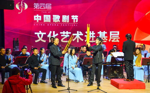 中國(guó)歌劇藝術(shù)進(jìn)社區(qū) 今年濟(jì)南組織近2500場(chǎng)群眾文化活動(dòng)