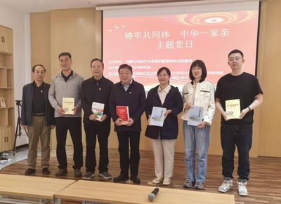 自治區(qū)民政廳社會組織管理和執(zhí)法監(jiān)督局黨支部與內(nèi)蒙古學(xué)研究會聯(lián)合開展主題黨日活動(dòng)