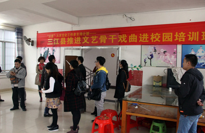 藝術(shù)采風(fēng)促交融 文化賦能譜新篇——我縣成功舉辦兩廣文化藝術(shù)交流采風(fēng)活動(dòng)